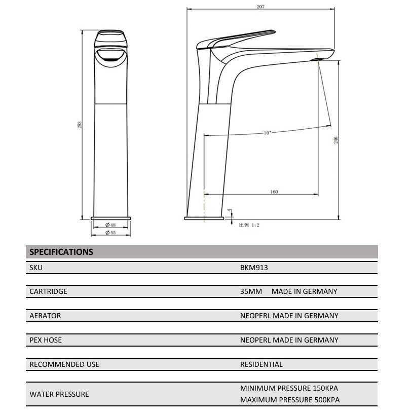 BERLIN Tower Basin Mixer, Matte Black - Image 2