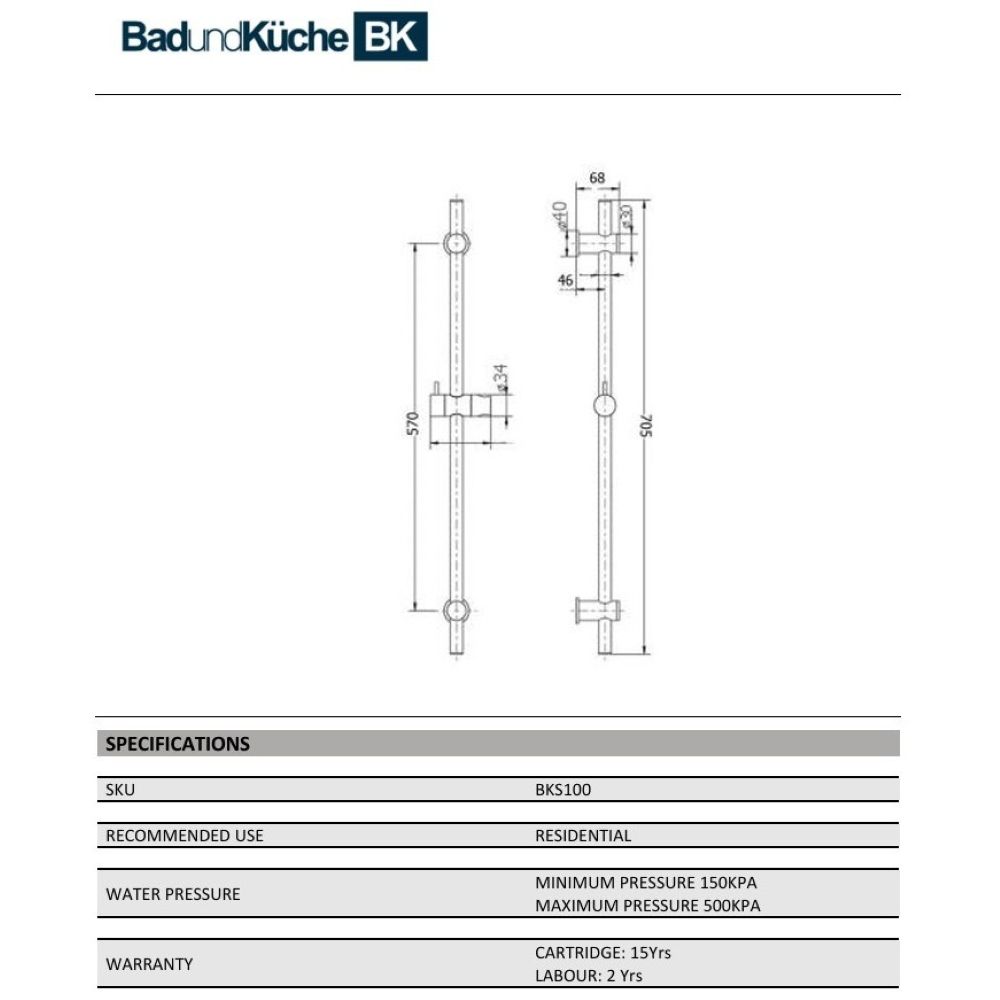 HANDEL RUND Round Multifunction Adjustable Fixing Sliding Shower on Rail, Brushed Gold - Image 2