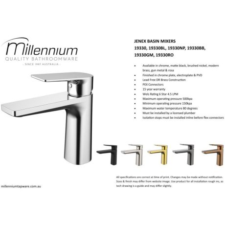 jenex basin mixer, brushed nickel