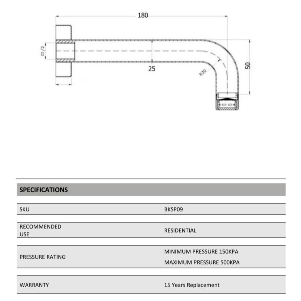 rund curve down basin/bath spout 180mm, matte black