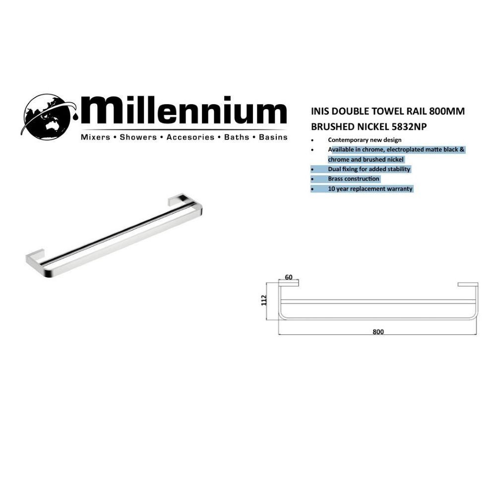 inis double towel rail, brushed nickel 800mm