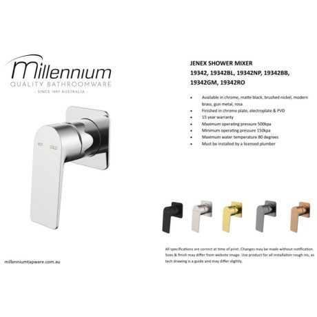 jenex wall shower/bath mixer, brushed nickel