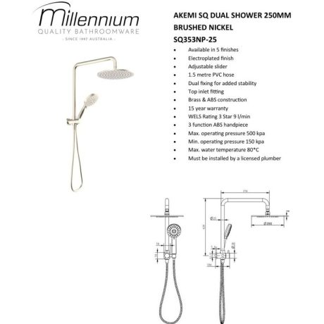 akemi sq short 2 in 1 shower 250mm rain head, brushed nickel