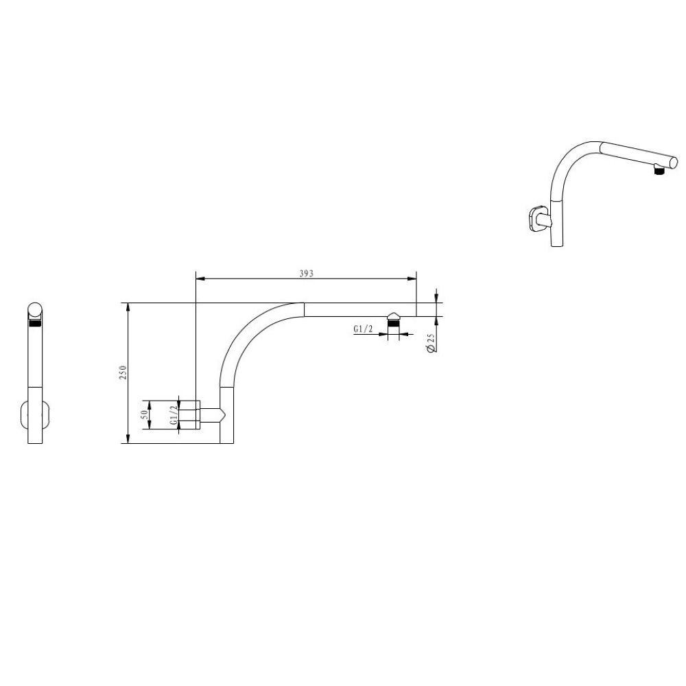 akemi sq raised shower arm, brushed nickel