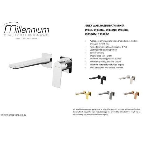 jenex wall basin mixer and spout set, brushed nickel