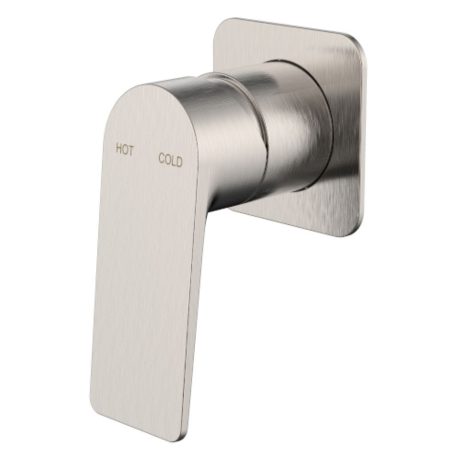 jenex wall shower/bath mixer, brushed nickel
