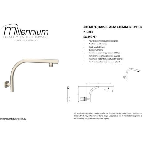 akemi sq raised shower arm, brushed nickel