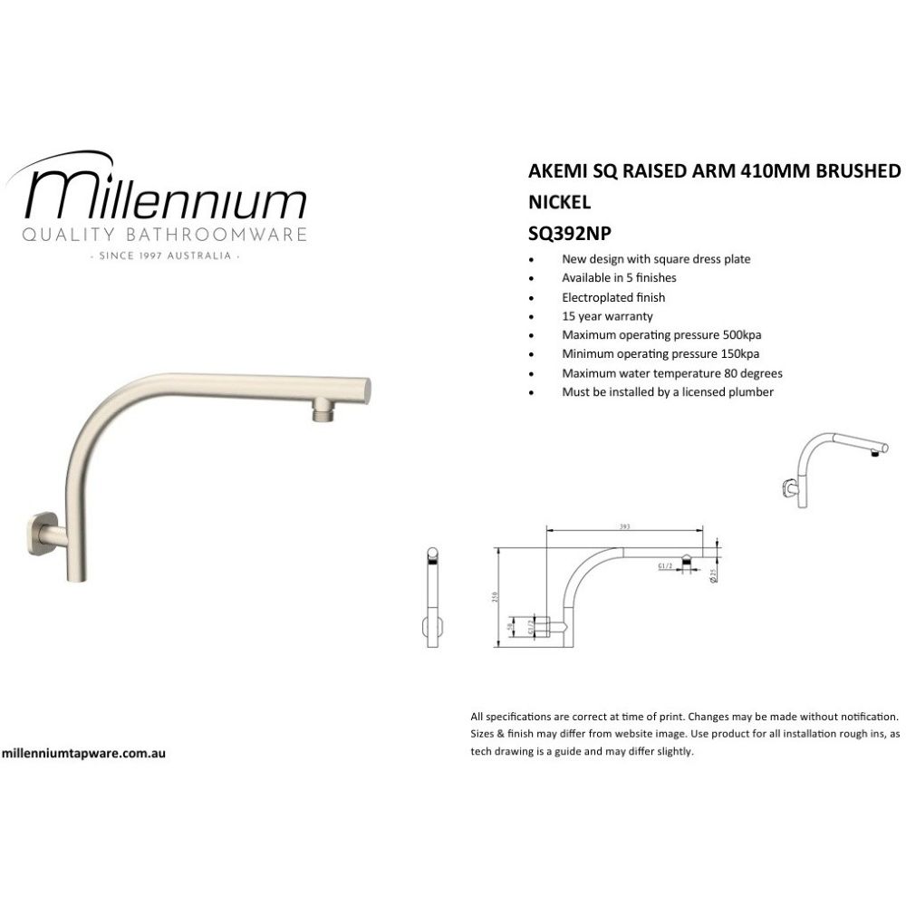 akemi sq raised shower arm, brushed nickel