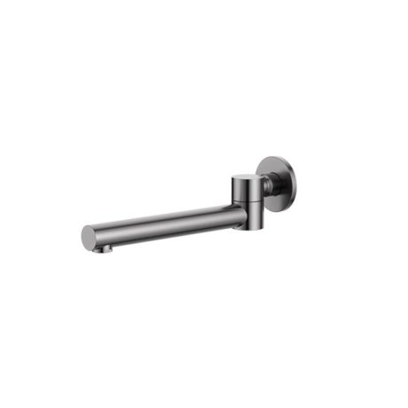 rund round swivel bath spout, brushed nickel