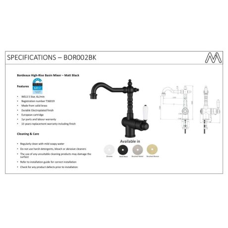 bordeaux high rise basin mixer, matte black