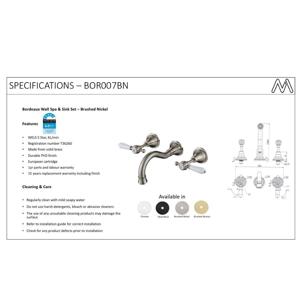 bordeaux wall spa & sink set, pvd brushed nickel