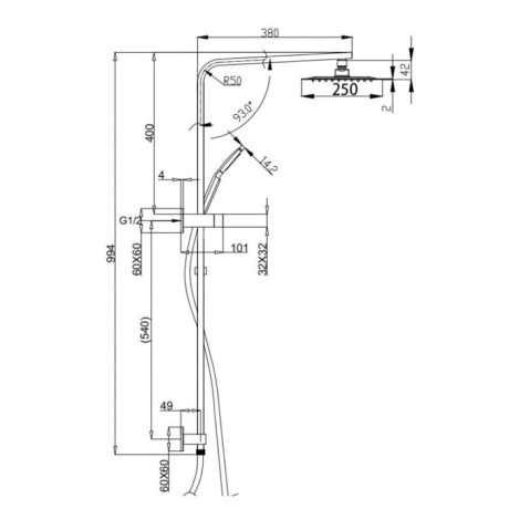 eckig 2 in 1 square shower on rail with rain head, gun metal