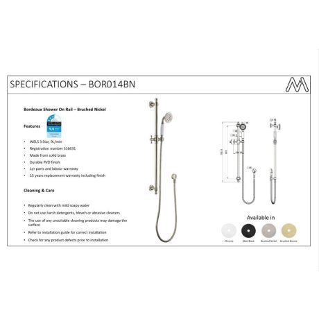 bordeaux shower on rail, pvc brushed nickel