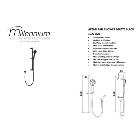 akemi rail shower, matte black