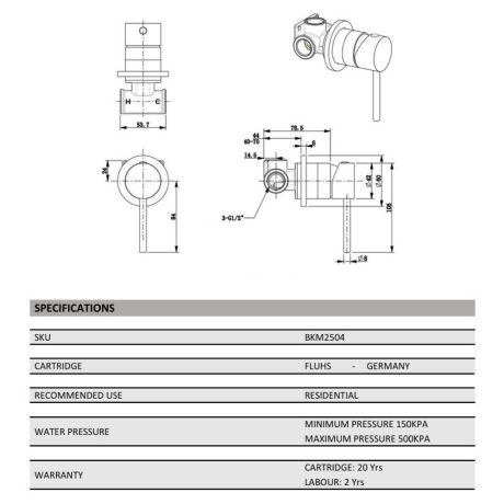 morgan rund shower/bath mixer trim kit, brushed bronze