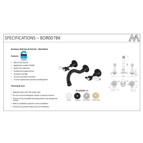 bordeaux wall spa & sink set, electroplated matte black