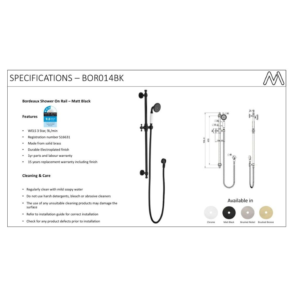 bordeaux shower on rail, electroplated matte black