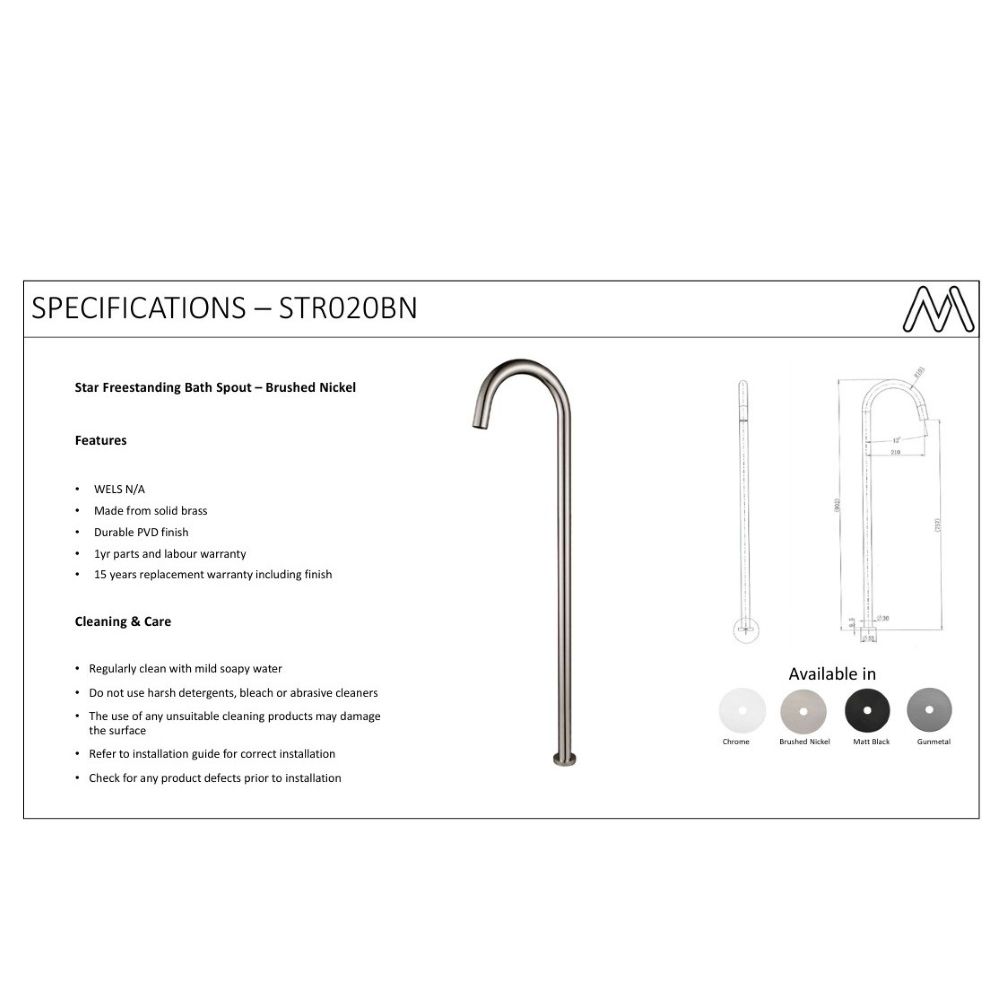 star freestanding bath spout, pvd brushed nickel