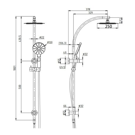 rund multifunction 2 in 1 shower with 250mm rain head, brushed nickel