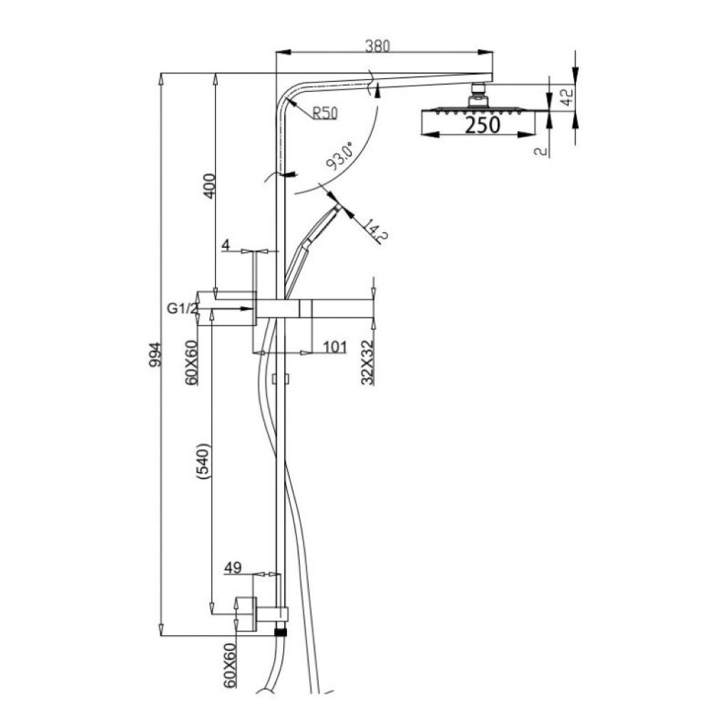 eckig 2 in 1 square shower on rail with rain head, brushed nickel