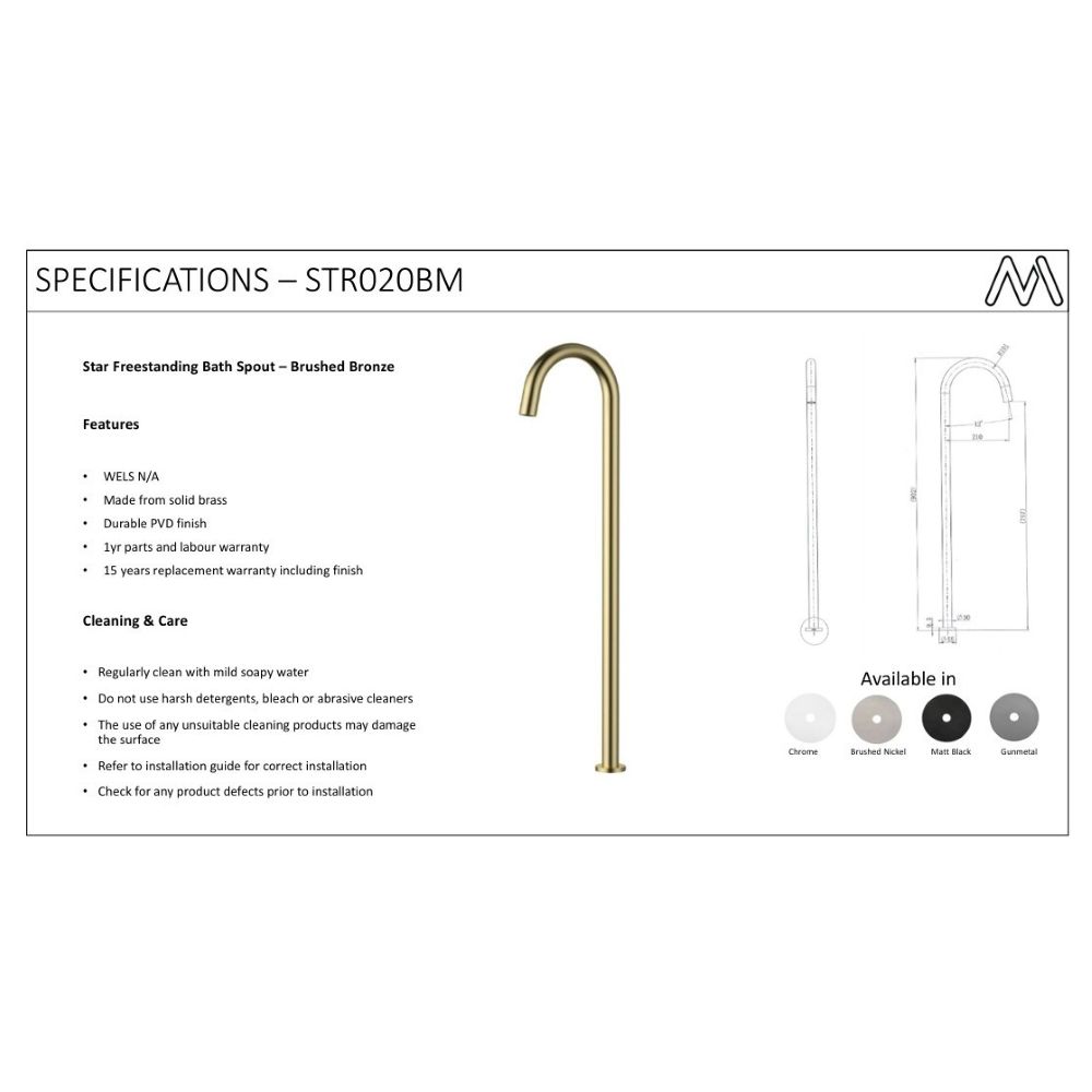 star freestanding bath spout, pvd brushed bronze