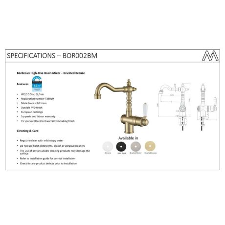 bordeaux high rise basin mixer, pvd brushed bronze