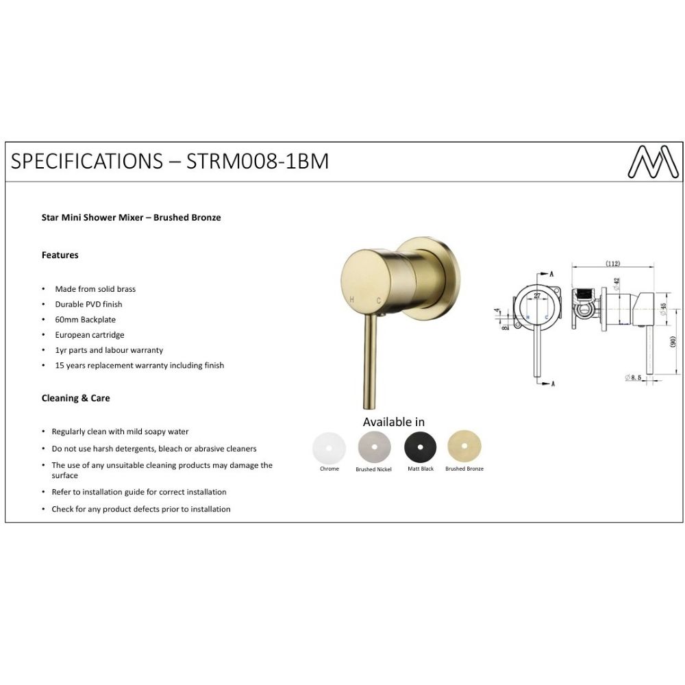 star mini shower mixer 60mm, pvd brushed bronze