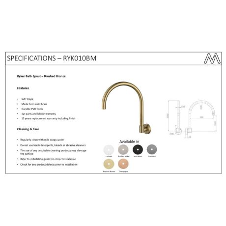 ryker gooseneck wall mount bath spout, pvd brushed bronze