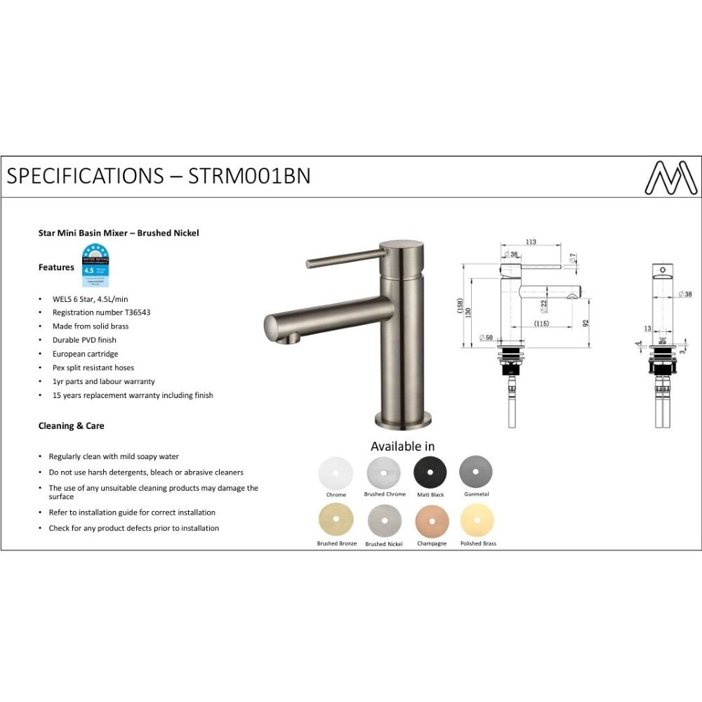 star mini basin mixer, pvd brushed nickel