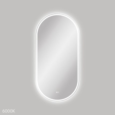 empire led framed mirror, matte white 600 x 1200mm