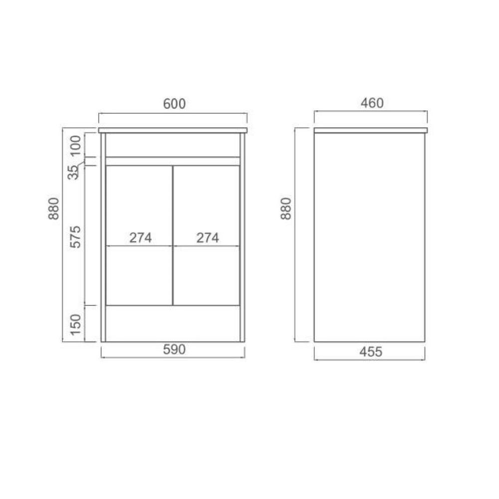 classic pvc floor mount single basin vanity 0600mm, cabinet only