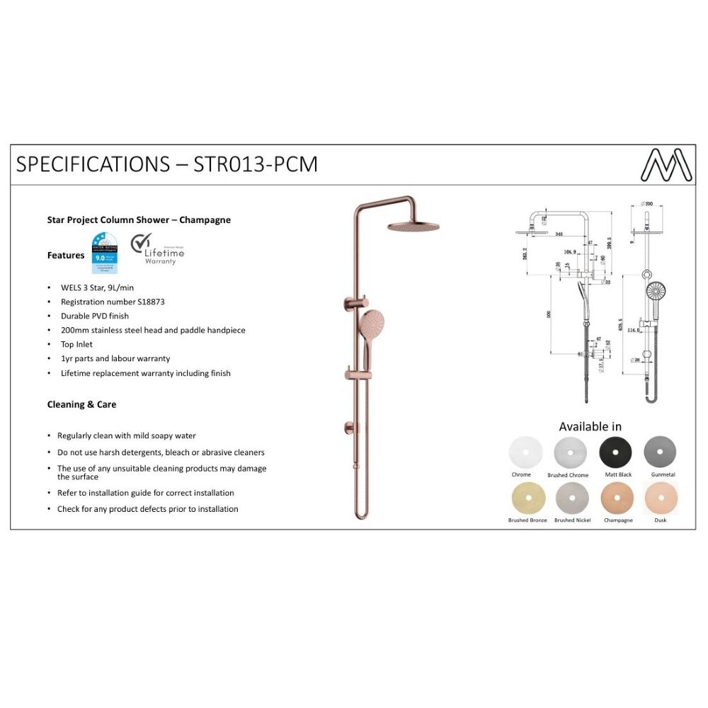 star project 2 in 1 shower column set, pvd champagne